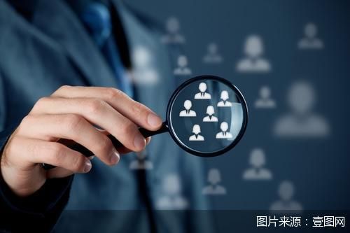 北京發力科技成果轉化 以信息技術咨詢服務為抓手，推動20項重點任務落地